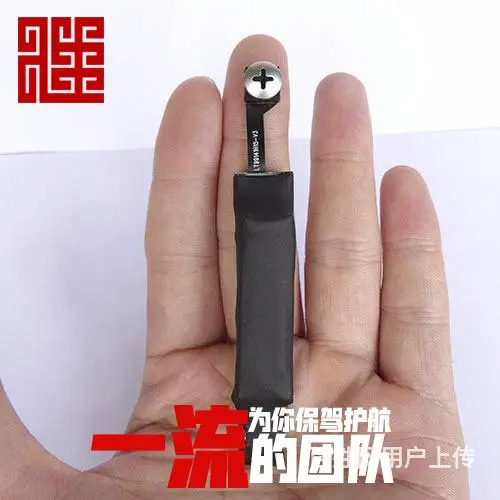 九江拆gpsgps拆除检测gps定位 - 图片 1