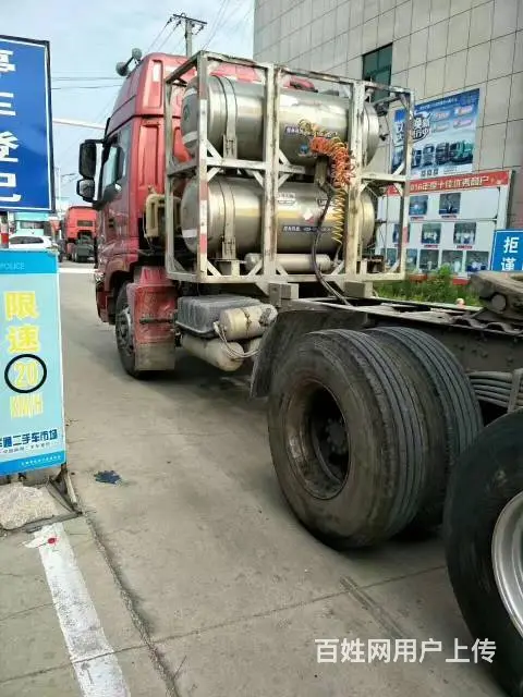 ​急售欧曼LNG  双驱轻体380马力 潍柴发动机 - 图片 3