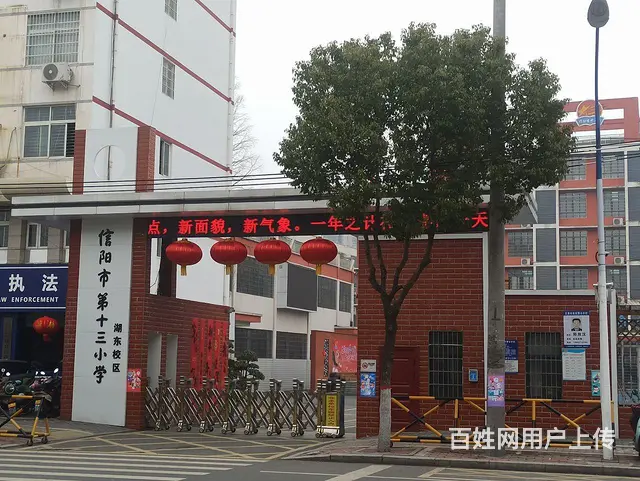 单位旺铺，租金低 - 图片