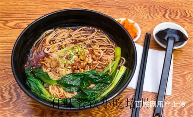 揭阳 重庆小面做法哪有培训 汕头仟味餐饮培训做法 - 图片 5