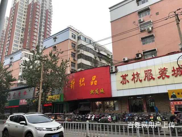 售新华路雷锋小学对面3室2厅2卫141平毛坯房 - 图片 11