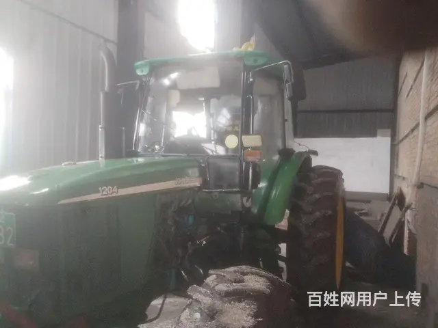 出售迪尔1204 - 图片 10