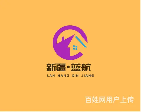 全案代理乌鲁木齐，石河子，喀什，和田，哈密等楼盘 - 图片