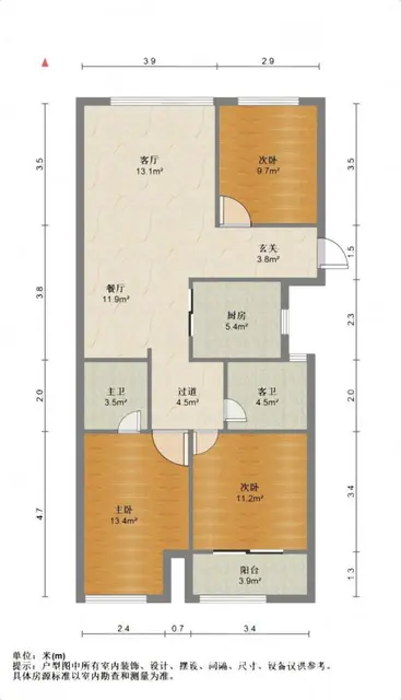 拎包入住城厢多层[1-7层]精装修89.47平 - 图片 10
