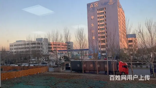 沈阳于洪四环旁商业写字楼租售 - 图片 1