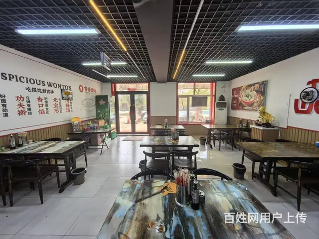 南京路 吉祥馄饨 出兑 餐馆 快餐出兑 - 图片 4