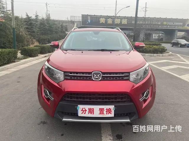 【搞定了！】驭胜 2016款 驭胜S330 1.5GTDi - 图片 2