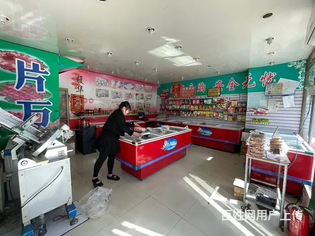 铁西万达邹立国火锅烧烤食材超市出兑： - 图片 3