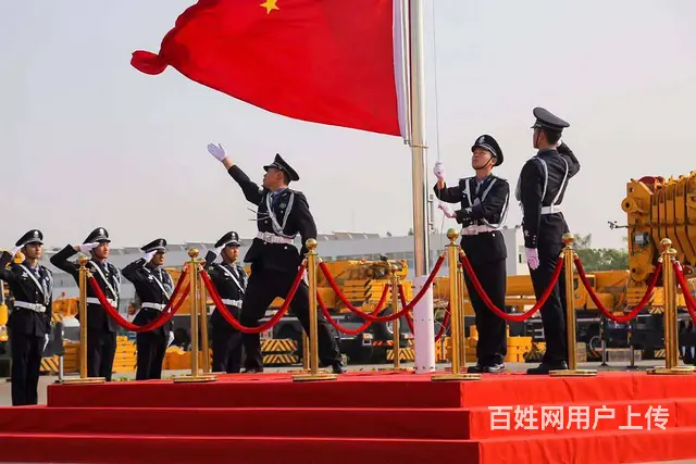 徐工重型警卫10名 - 图片 2