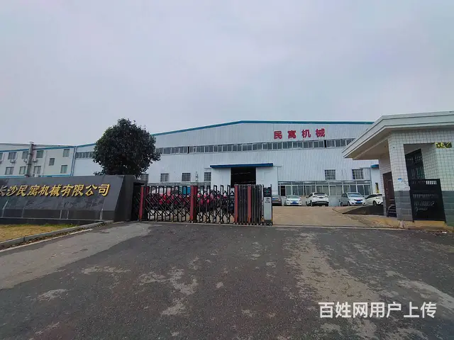 （老板本人）望城经开区正规园区厂房仓库办公楼  6034 - 图片 1