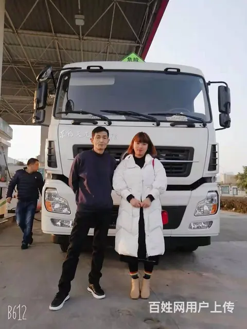 东风天龙前四后八350马力运油车厂家直销 可分期 - 图片 2