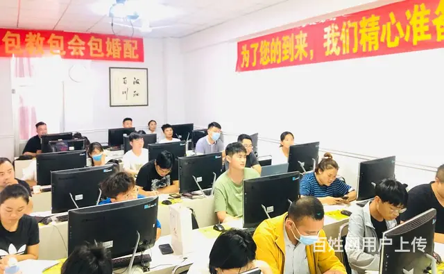 临沂汇材电商淘宝拼多多运营**快手直播带货专注 - 图片 8
