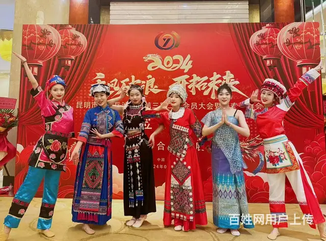 昆明会议展会、灯光音响、LED屏、摄影摄像、模特 - 图片 6
