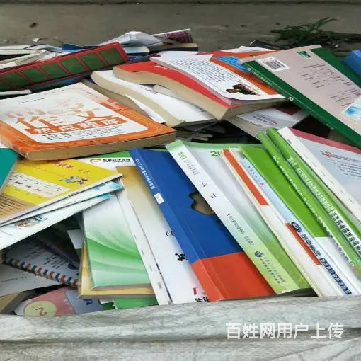 苏州废纸销毁粉碎 符合保密文件纸质销毁事宜 - 图片 3