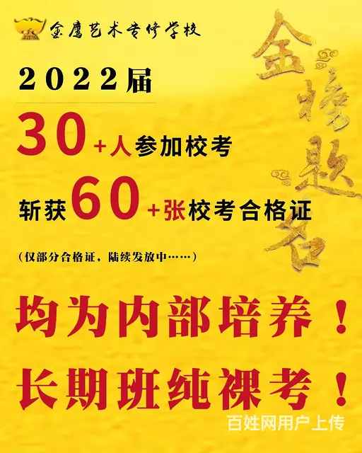 上海声乐器乐一对一培训，小三门小班化教学 - 图片 1