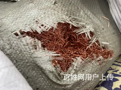 沈阳变电柜回收-废铜回收报价 - 图片 1
