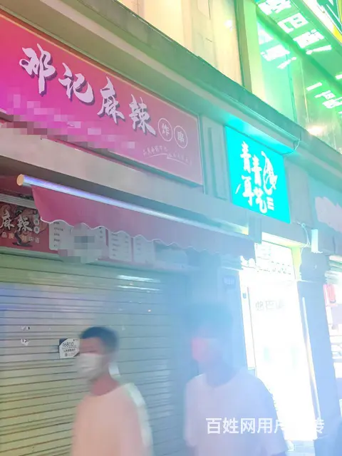 （老板本人）五一商圈临街精装门面房东直租 - 图片 3