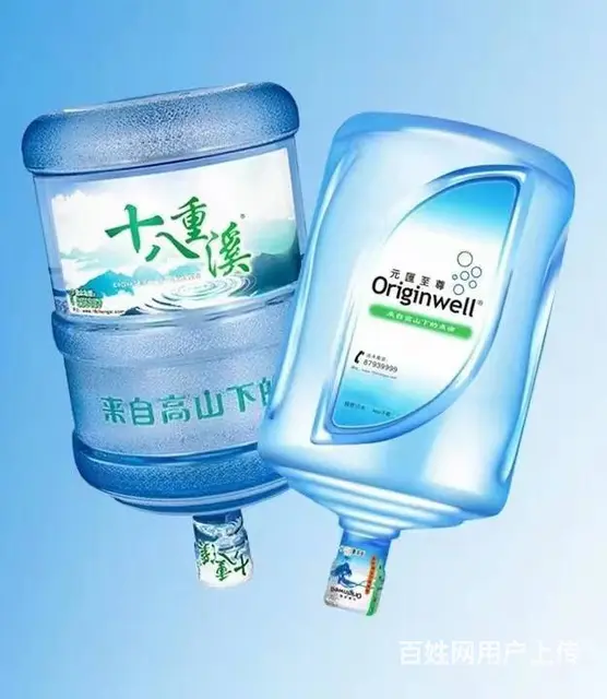 厦门十八重溪 恒大 大桶23.9元试喝山泉水 - 图片