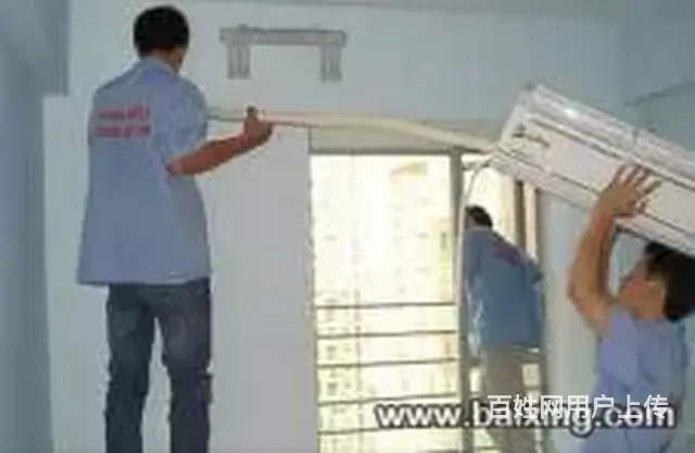 开封空调维修充氟 ，开封空调移机清洗 - 图片 5