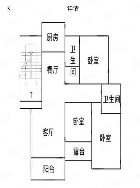 紫金雅苑新装未住家具家电齐全三室两卫拎包即住 - 图片 9