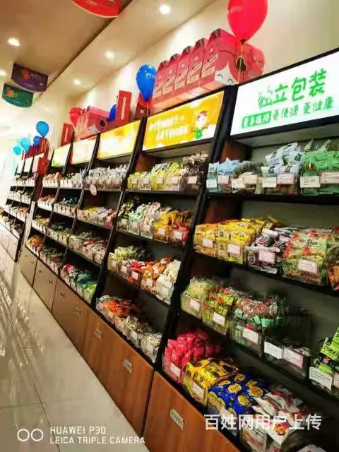 巴州区将军大道54平零食奶茶店转让 - 图片 4