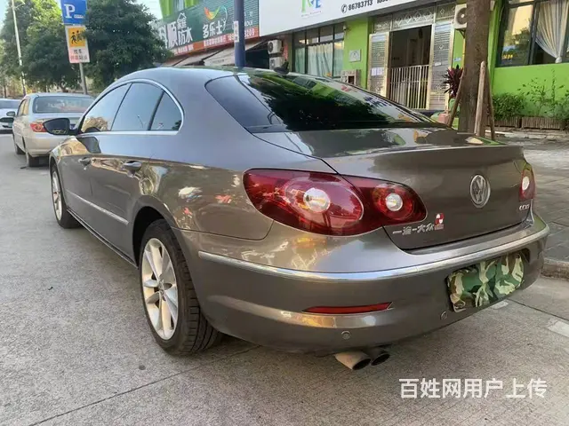 大众CC 2013款 1.8TSI 双离合 豪华版 - 图片 9