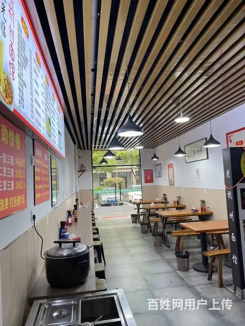 余杭临平流水5000面馆水饺炒菜餐馆小吃店转让 - 图片 3