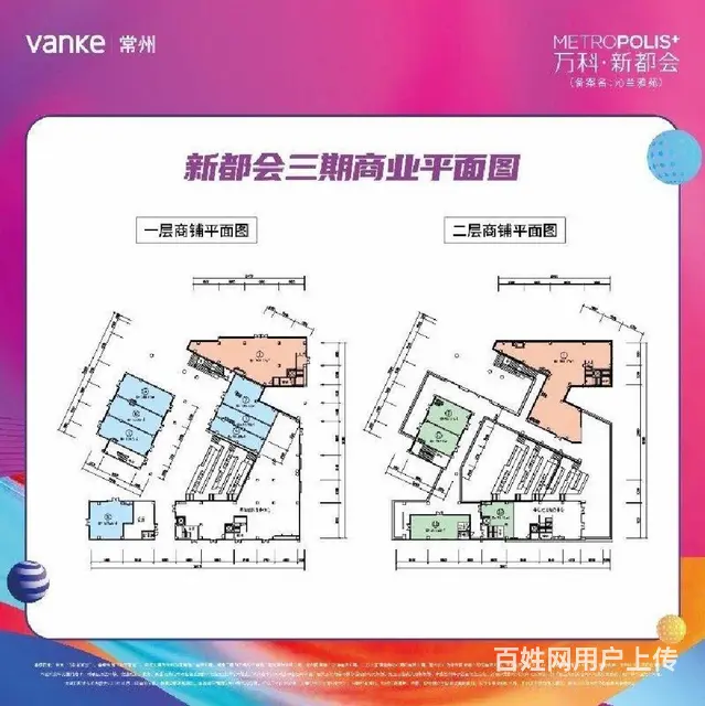 （急售）天宁核心独栋餐饮会所沿街商铺 - 图片 1