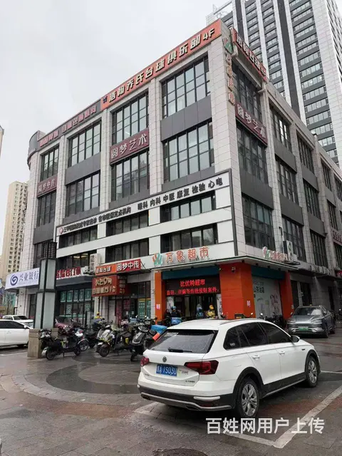 南岗哈西万达金爵万象1000平台球厅转让棋牌室出兑 - 图片 1