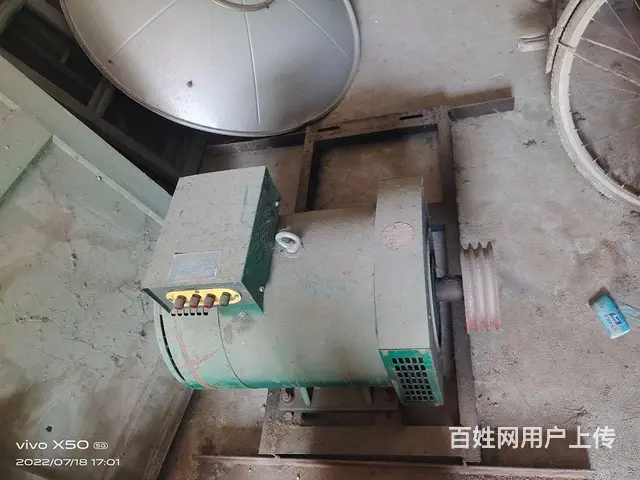 发电机三相，发动机24，空压机180L - 图片 4