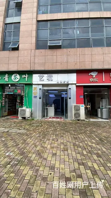 淘铺铺推荐 昆山市千灯美发店转让 - 图片 1