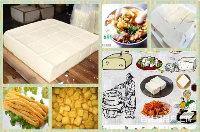 揭阳 凉菜口味多 口感丰富 汕头仟味餐饮培训做法 - 图片 7
