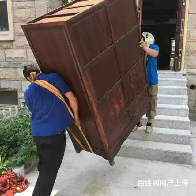 溪旺搬家 - 图片 1