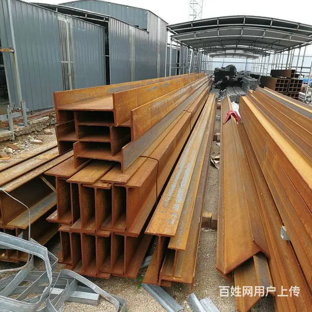 济南H型钢  泉城H型钢  H型钢批发零售 - 图片