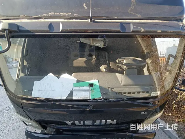 政府机关、物流企业价值评估公车拍卖处置报废评估业务 - 图片 2