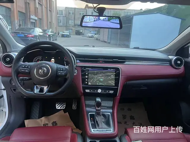 MG6 2017款 1.5T 双离合 20T Trophy尊 - 图片 7
