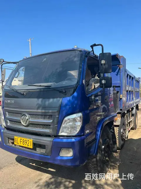 低价处理二手福田前四后四5.2米自卸车170马力 - 图片 1