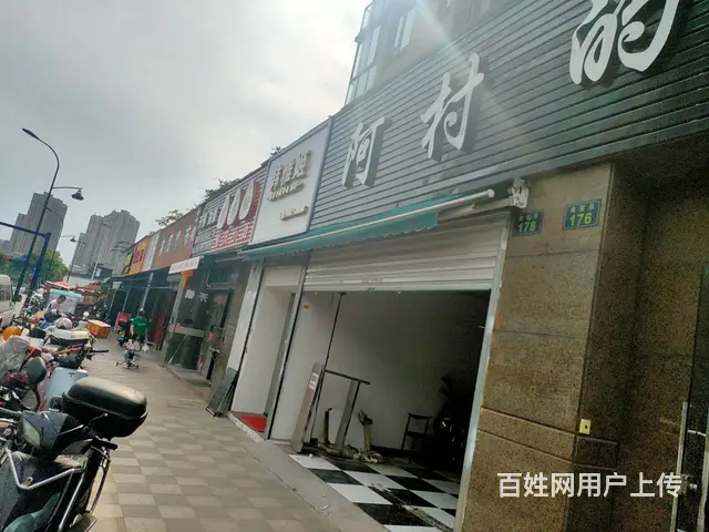 余杭临平工地小区旁临街商铺转让出租门宽5米除餐饮外都可经营 - 图片 6