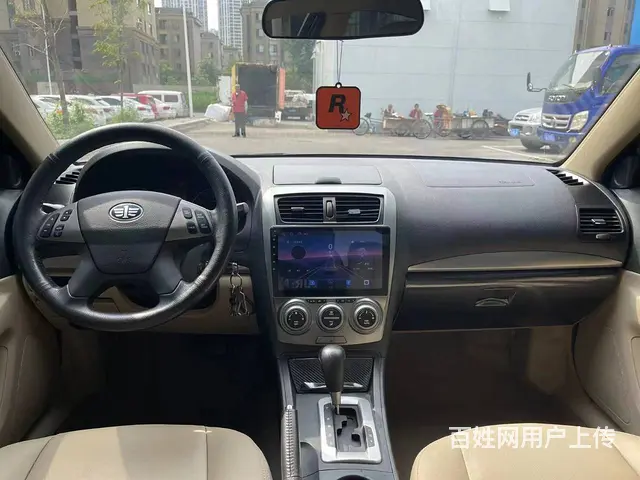 奔腾B50 2012款 1.6 手自一体 时尚型 - 图片 5
