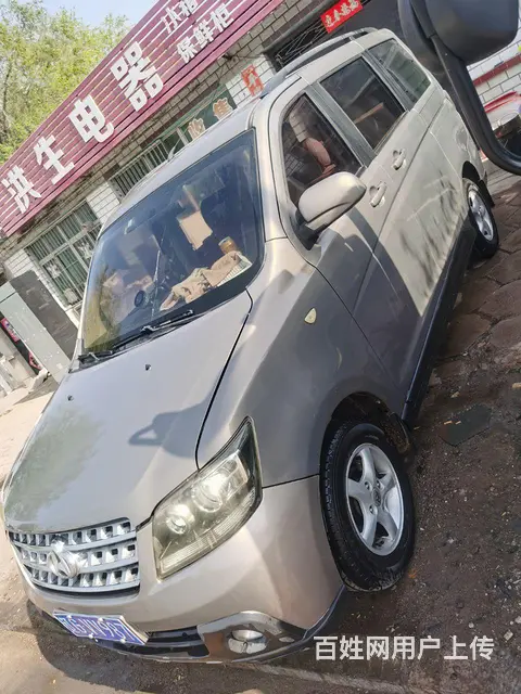 长安欧诺 - 图片 3