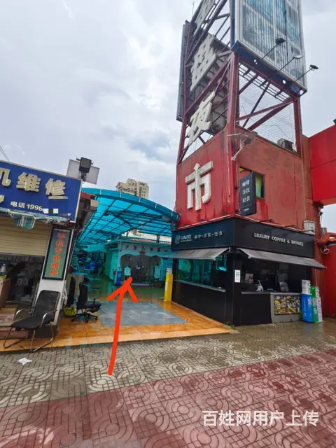 （51旺铺推荐）金盘夜市20平美甲店转让 - 图片 3