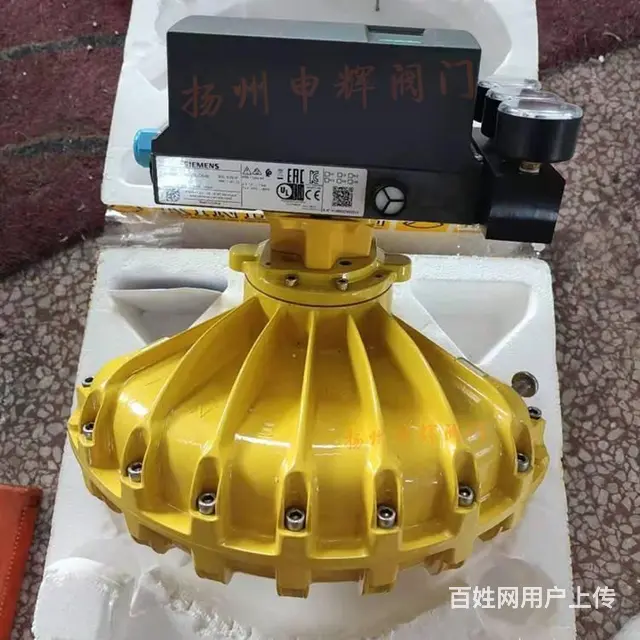 啃呐特旋转扇形气缸DP123 可维修 申辉阀门 - 图片 1