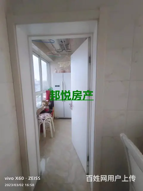 财富家园5楼114 平55 万 拎包入住普通住宅 精装修 - 图片 1