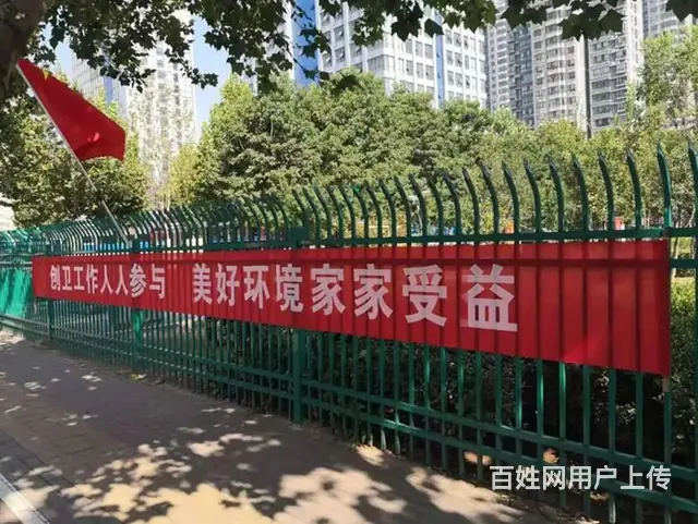 锦州做刀旗彩旗户外广告条幅锦旗专业制作，价格实惠 - 图片 12
