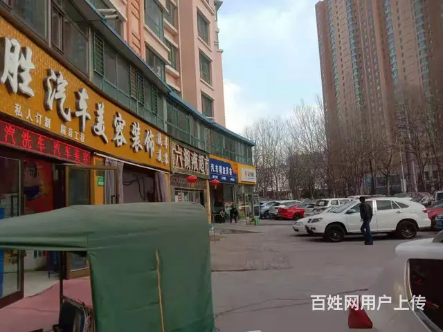 7542(七P）个人城东区昆仑东路东城明珠南门经营中餐饮店转 - 图片 5