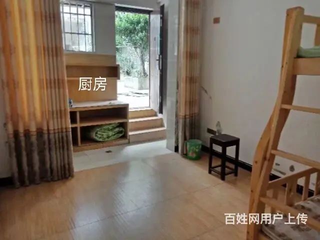 精品单间 - 图片 1
