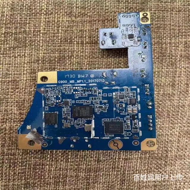 昆山线路板回收 软硬结合板FPCB板框回收 - 图片 4
