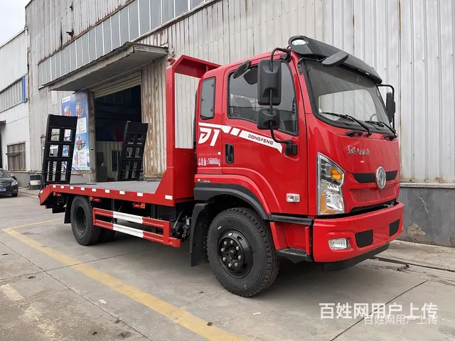 国六黄牌单桥平板运输车 可定制 - 图片 2