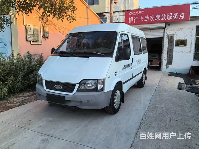 私家一手精品全顺 - 图片 1