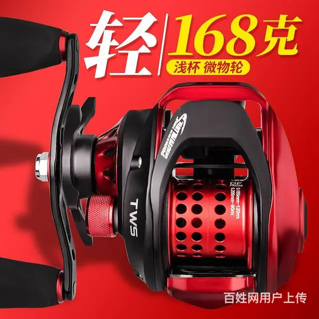 威海渔具设计渔具拍摄航拍化妆品拍摄 - 图片 4
